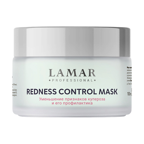 LAMAR PROFESSIONAL Успокаивающая маска для лица с никотинамидом REDNESS CONTROL MASK 100.0