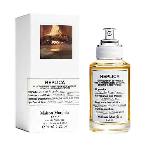 Туалетная вода MAISON MARGIELA Туалетная вода Replica By the Fireplace, перезаполняемый флакон