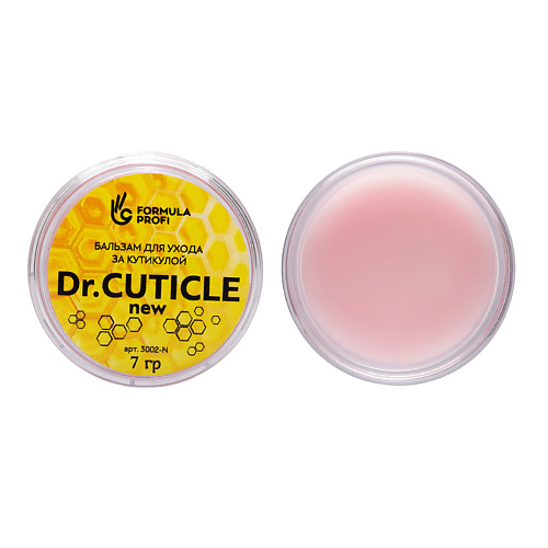 FORMULA PROFI Бальзам для ухода за кутикулой Dr.Cuticle 7.0