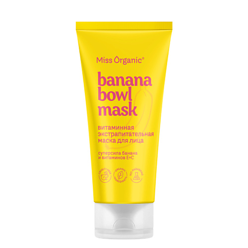 Маска для лица MISS ORGANIC Витаминная экстрапитательная маска для лица BANANА BOWL MASK