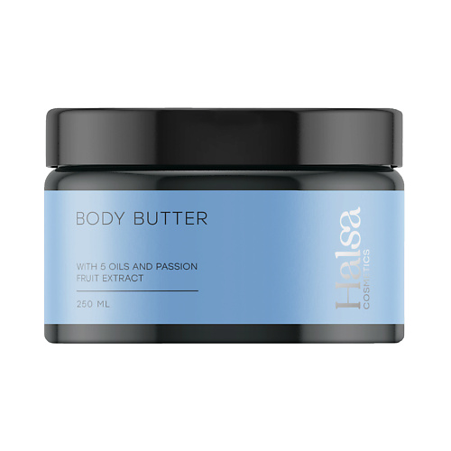 Крем для тела HALSA COSMETICS Крем-баттер для тела Body Butter