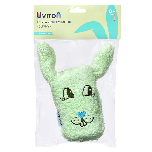 Губка для душа и ванны UVITON Мочалка махровая для купания Bunny