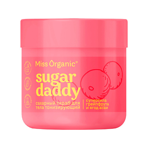 Скраб для тела MISS ORGANIC Сахарный скраб для тела Тонизирующий SUGAR DADDY