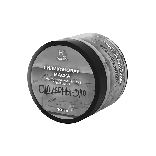 HAIR SEKTA Силиконовая маска для волос 300.0