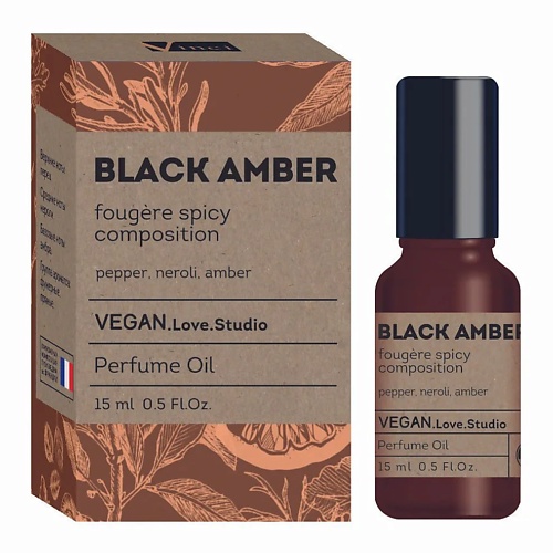 Масло для тела VEGAN.LOVE.STUDIO Парфюмерное масло для тела Black Amber перец амбра нероли