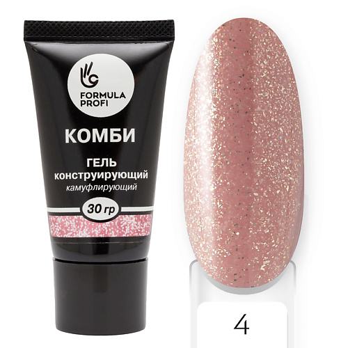 FORMULA PROFI Гель конструирующий Комби №1