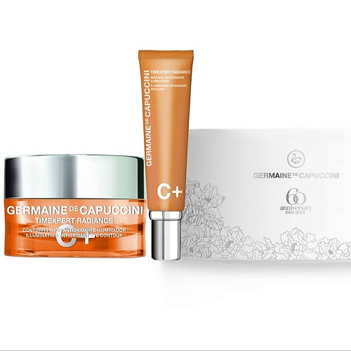 Набор средств для лица GERMAINE DE CAPUCCINI Набор 60th Anniversary - Skin Care Ritual TE Radiance C+