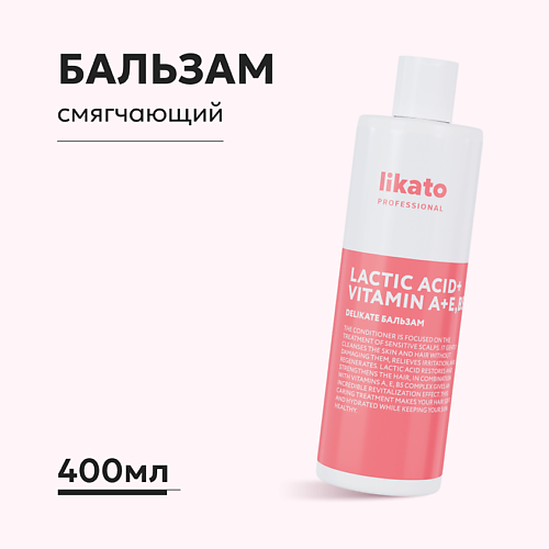 LIKATO Likato Софт-Бальзам Комфорт для чувствительной кожи головы DELIKATE 400.0