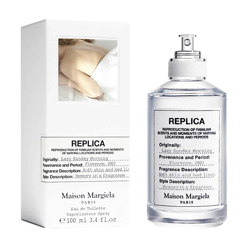 Туалетная вода MAISON MARGIELA Туалетная вода Replica Lazy Sunday Morning