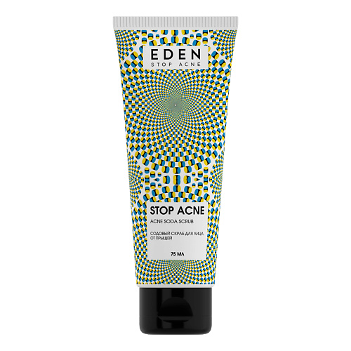 EDEN Stop Acne Содовый скраб для лица от прыщей 75.0