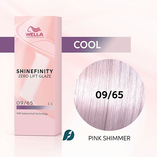 WELLA PROFESSIONALS Гель-крем краска Shinefinity