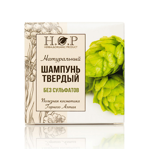 HOPMILL Шампунь твердый 