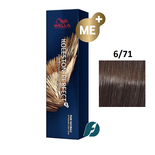 WELLA PROFESSIONALS Краска для волос Koleston Perfect ME+