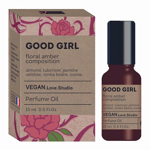 Масло для тела VEGAN.LOVE.STUDIO Парфюмерное масло для тела Good Girl миндаль кофе жасмин бобы тонка