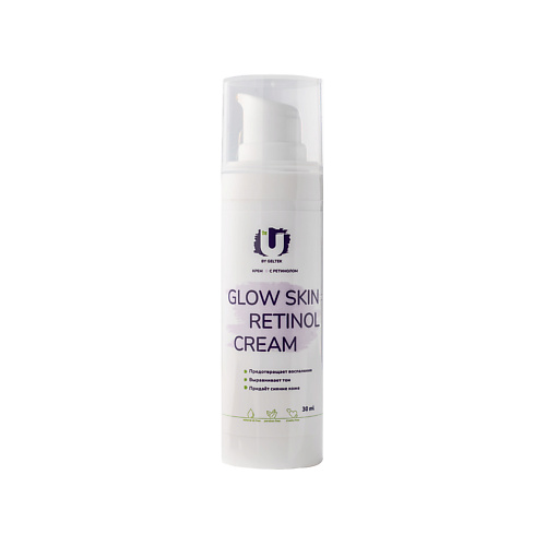 THE U Крем с ретинолом Glow skin retinol cream 30.0