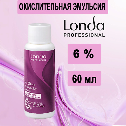 LONDA PROFESSIONAL Окислительная эмульсия 6% 60.0