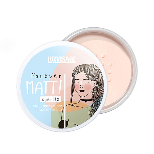 LUXVISAGE Пудра для лица FOREVER MATT super FIX 635₽