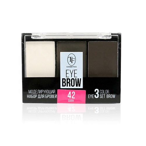 TF Набор Моделирующий для бровей EYEBROW 3 COLOR SET