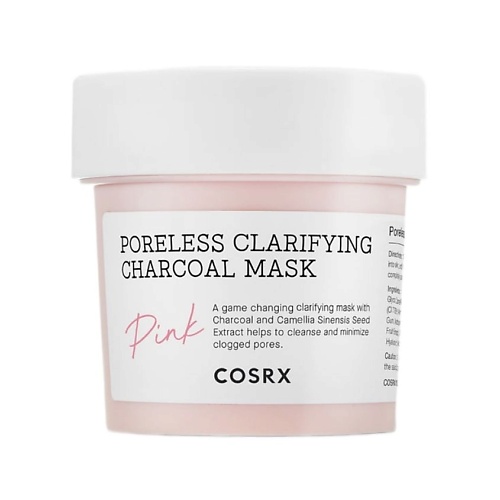 Маска для лица COSRX Очищающая маска для сужения пор с углём Poreless Clarifying Charcoal Mask - Pink