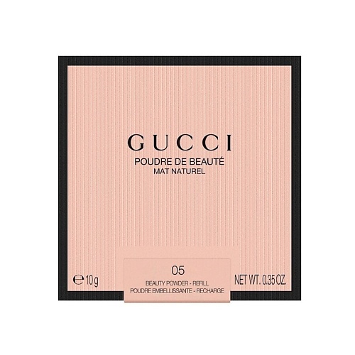 GUCCI Матирующая пудра Poudre de Beauté Mat Naturel. Сменный блок