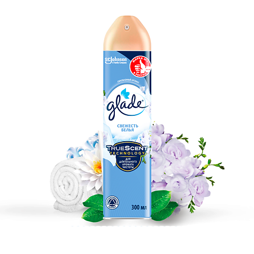 GLADE Аэрозоль Свежесть белья 300.0