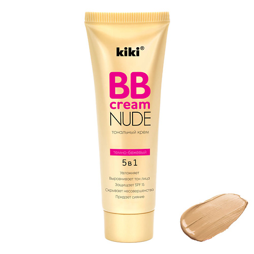 KIKI Тональный крем BB для лица NUDE