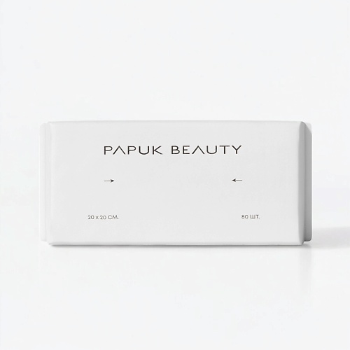 PAPUK BEAUTY Одноразовые хлопковые полотенца для лица 80.0