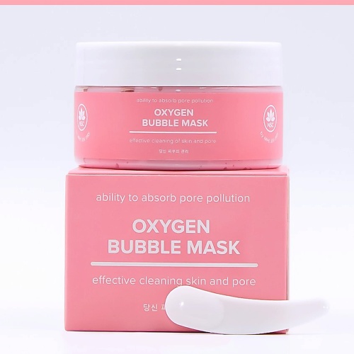 Маска для лица NAME SKIN CARE Маска пузырьковая Очищающая с Молочной Кислотой Oxygen Bubble Mask