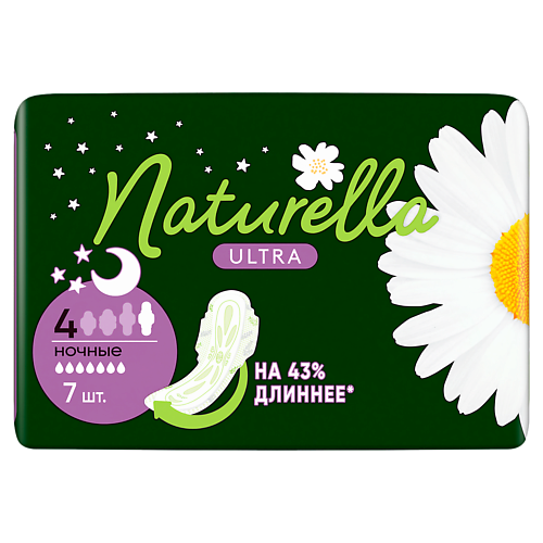 NATURELLA Ультра Найт Сингл 7.0