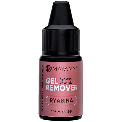 

INNOVATOR COSMETICS Ремувер для ресниц MAYAMY Ryabina гелевый 10.0, Ремувер для ресниц MAYAMY Ryabina гелевый