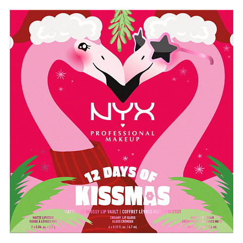 NYX Professional Makeup NYX PROFESSIONAL MAKEUP Адвент-календарь 12 Days Of Kissmas