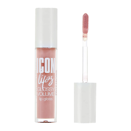 LUXVISAGE Блеск для губ ICON LIPS с эффектом объема и сияния