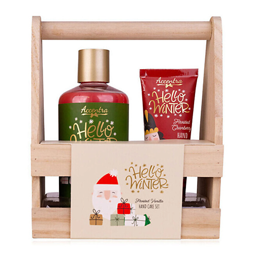 ACCENTRA Набор для ухода за руками Hello Winter Hand Care 2712₽