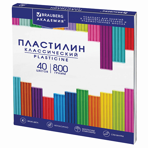 

BRAUBERG Пластилин классический "АКАДЕМИЯ КЛАССИЧЕСКАЯ" 1.0, Пластилин классический "АКАДЕМИЯ КЛАССИЧЕСКАЯ"