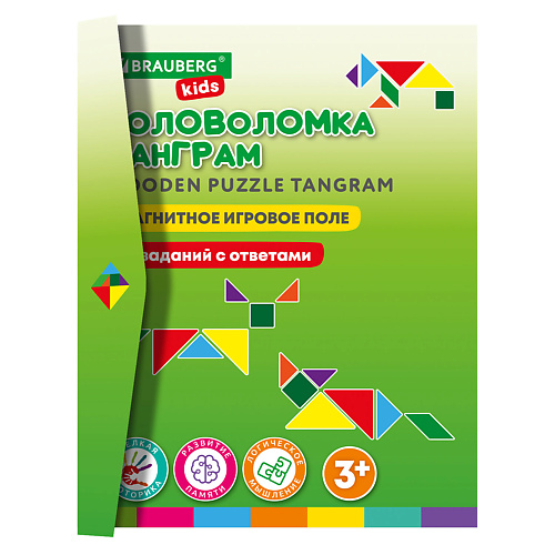 

BRAUBERG Головоломка развивающая Танграм KIDS 1.0, Головоломка развивающая Танграм KIDS