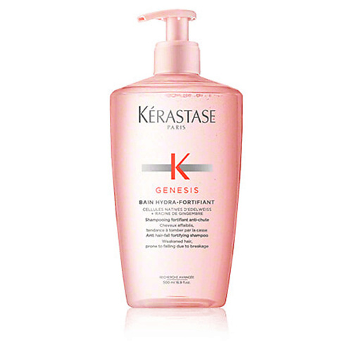 Шампунь для волос KERASTASE Шампунь Genesis Bain Hydra-Fortifiant для истонченных волос со склонностью к выпадению