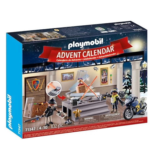 PLAYMOBIL Адвент-календарь Кража в полицейском музее 1.0