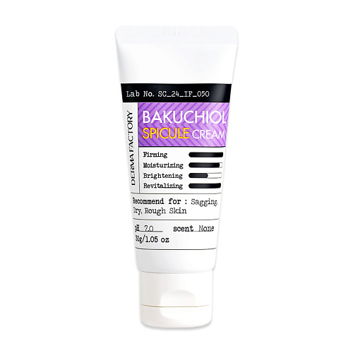 Крем для лица DERMA FACTORY Крем с микроиглами с витамином E и бакучиолом 1% Bakuchiol Spicule Cream