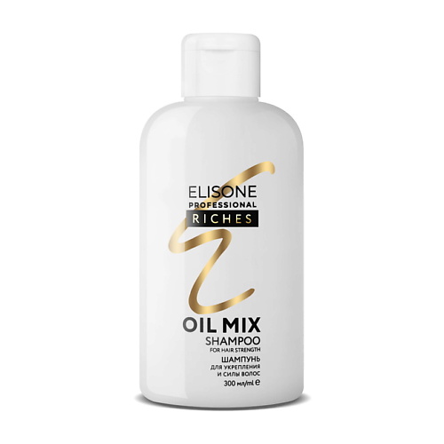 ELISONE PROFESSIONAL RICHES Шампунь для укрепления и силы волос OIL MIX 300.0