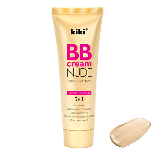 KIKI Тональный крем BB для лица NUDE