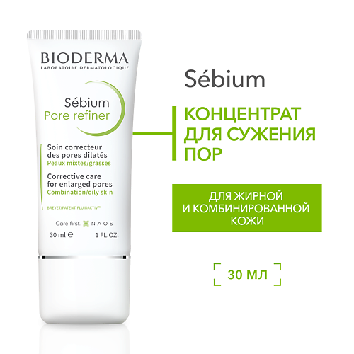 Концентрат для лица BIODERMA Крем-концентрат для сужения пор и выравнивания рельефа кожи лица Sebium