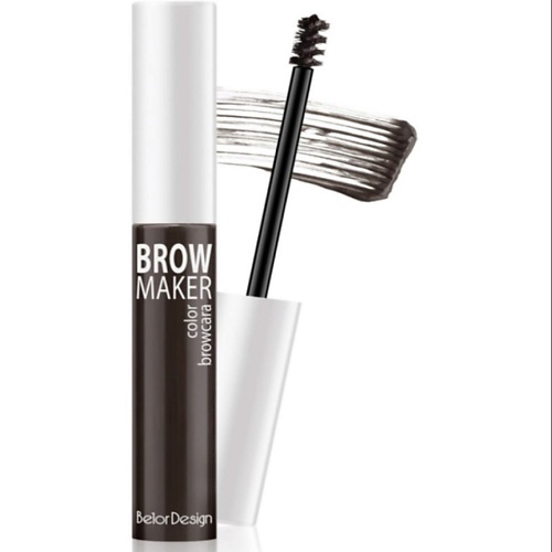 Тушь для бровей BELOR DESIGN Тушь для бровей BROW MAKER