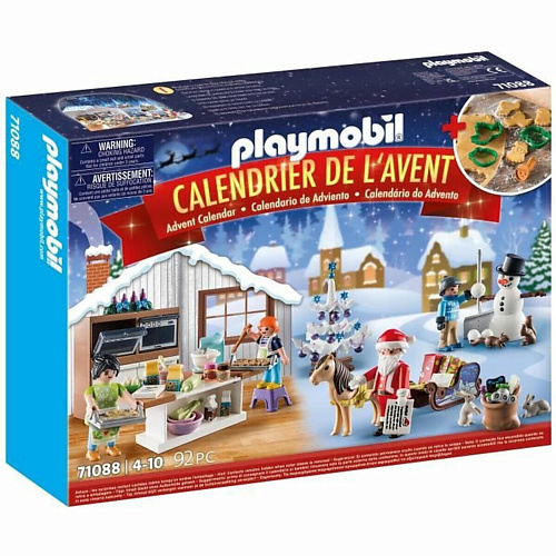 PLAYMOBIL Рождественский календарь City Life 1.0