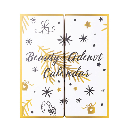 Набор средств для макияжа ACCENTRA Адвент-календарь Beauty Advent Calendar