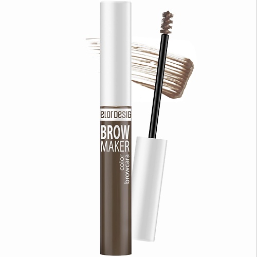 Тушь для бровей BELOR DESIGN Тушь для бровей  BROW MAKER