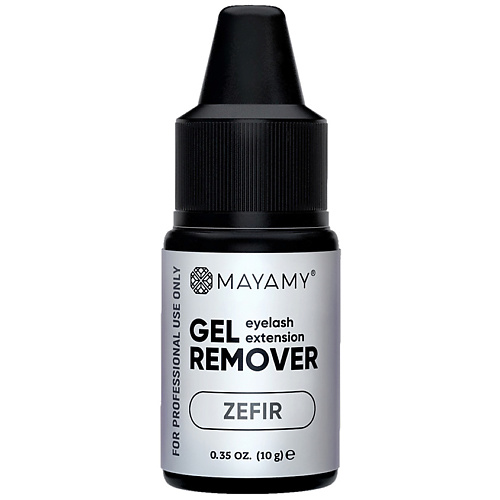 

INNOVATOR COSMETICS Ремувер для ресниц MAYAMY Zefir гелевый 10.0, Ремувер для ресниц MAYAMY Zefir гелевый