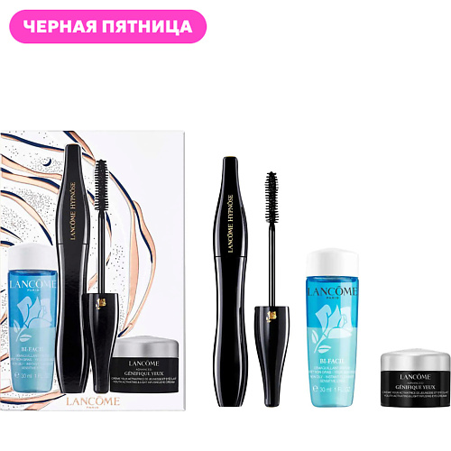 LANCOME Набор Hypnose: Тушь для ресниц + Лосьон для снятия макияжа + Крем для век