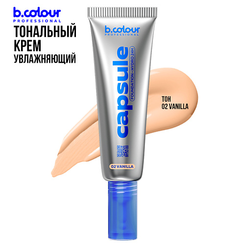 7DAYS Тональный крем для лица матовый B.COLOUR PROFESSIONAL CAPSULE