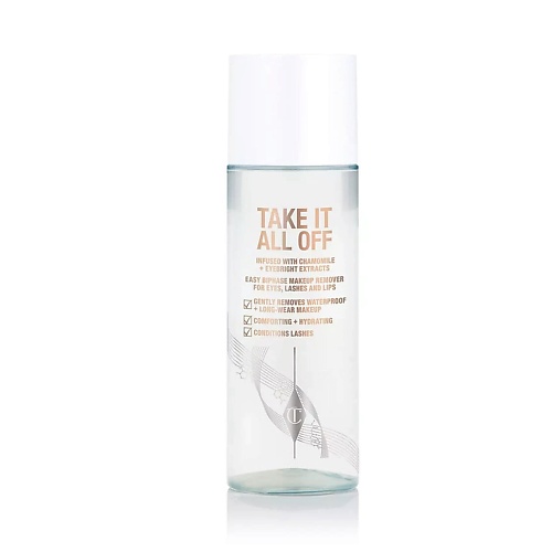 CHARLOTTE TILBURY Средство для снятия макияжа Take It All Off Makeup Remover 120.0