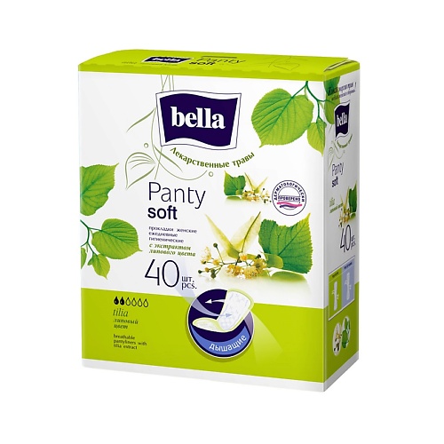 Bella Прокладки ежедневные bella Panty Soft Herbs tilia